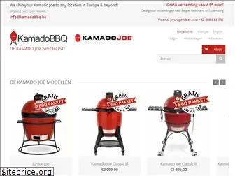 kamadobbq.be