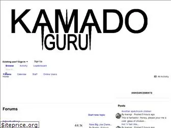 kamadoguru.com