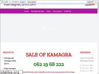 kamagracom.com