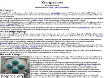 kamagradirect.nl