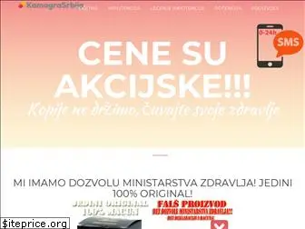 kamagrasrbija.org