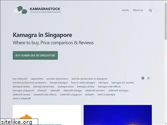kamagrastock.com