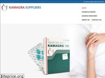 kamagrasuppliers.com