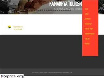 kamakhyatourism.com