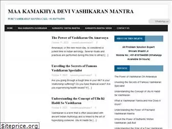 kamakhyavashikaran.com