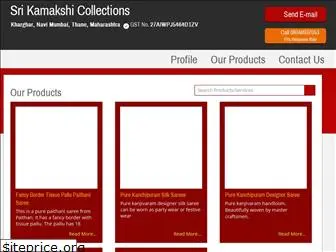 kamakshicollections.co.in