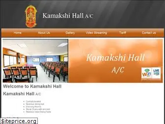 kamakshihall.com