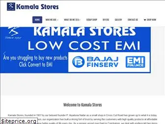 kamalastores.com