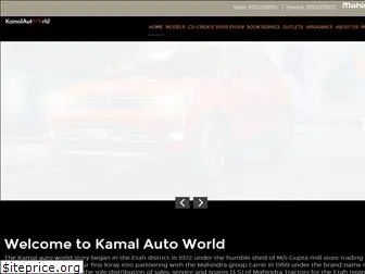kamalautoworld.com