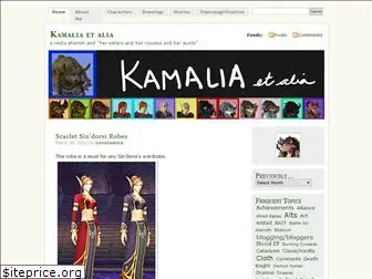 kamaliaetalia.wordpress.com
