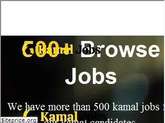 kamaljobs.com