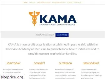 kamalliance.org