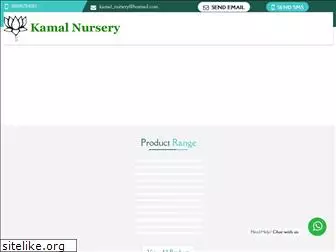 kamalnursery.com