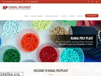 kamalpolyplast.com