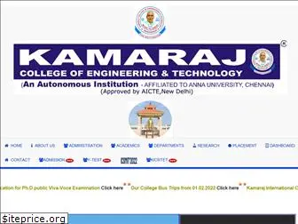 kamarajengg.edu.in