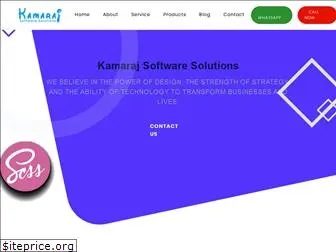 kamarajsoftwaresolutions.com