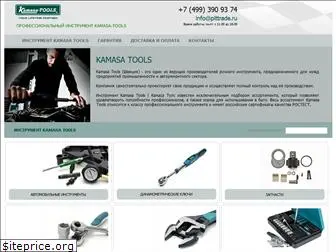 kamasa-tools.com.ru