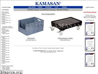 kamasan.com