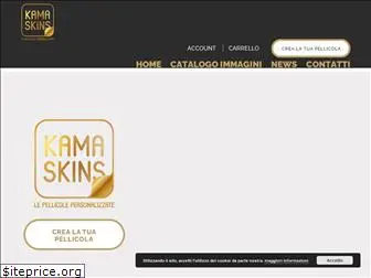 kamaskins.com