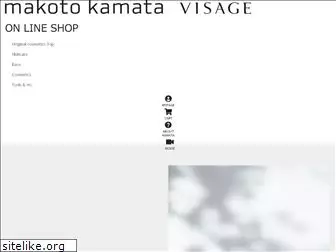 kamata-visage.jp