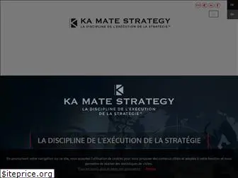 kamate-strategy.com