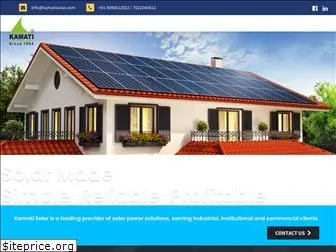 kamatisolar.com