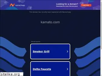 kamato.com