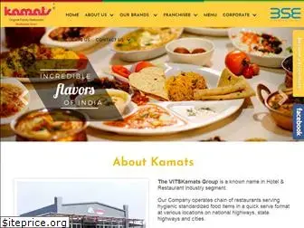 kamatsindia.com