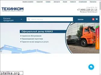 kamaz-dealer.ru