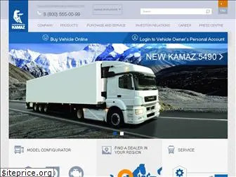 kamaz.net