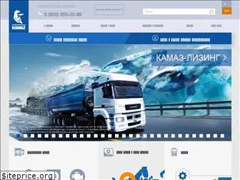 kamaz.ru