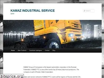 kamazindustrialservice.com