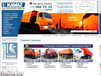 kamazkamaz.kz