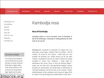 kambodja-resa.com