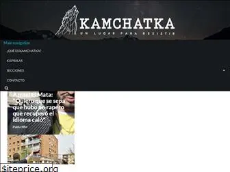 kamchatka.es