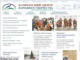 kamcnt.ru