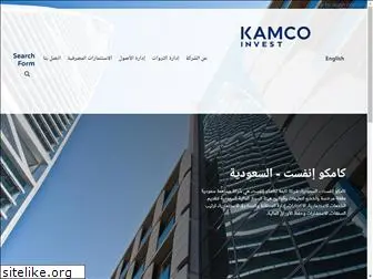 kamcoinvest.com.sa