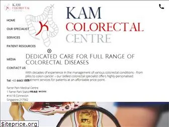 kamcolorectal.com