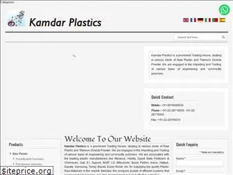 kamdarplastics.com