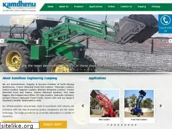 kamdhenuengineering.com