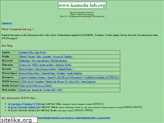 kameda-lab.org