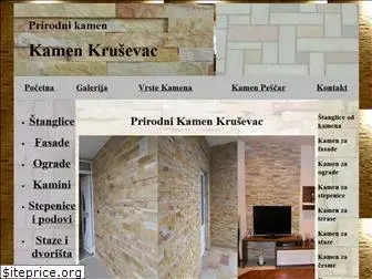 kamenkrusevac.com
