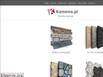 kameno.pl