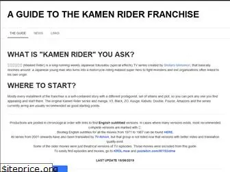 kamenriderguide.weebly.com