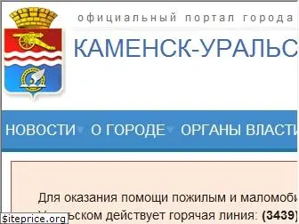 kamensk-uralskiy.ru