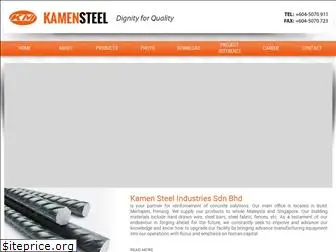 kamensteel.com.my