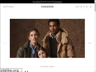 kameron.ua