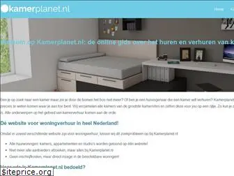 kamerplanet.nl