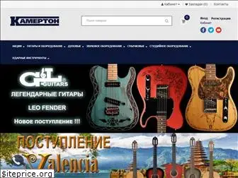 kamerton.co.ua