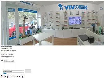 kamery-vivotek.sk